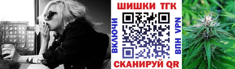 Где найти наркотики Адыгейск Cocaine  Гашиш  АМФЕТАМИН  Марихуана 