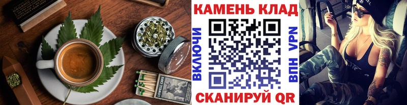 дарнет шоп  KRAKEN вход  Печенье с ТГК марихуана  Адыгейск 