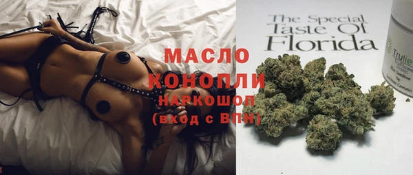 MDMA Premium VHQ Дмитриев