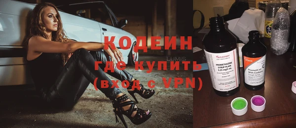 кокаин перу Переславль-Залесский