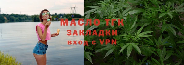 каннабис Пересвет