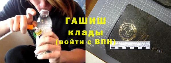 каннабис Пересвет