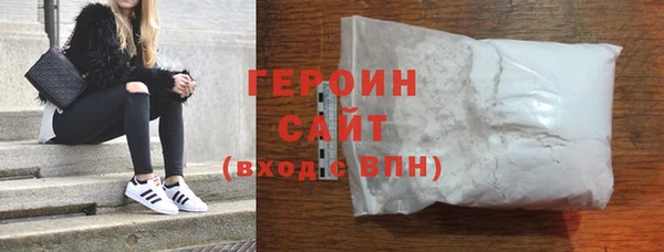 кокаин перу Переславль-Залесский