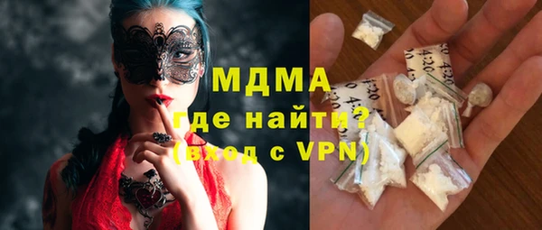 каннабис Пересвет