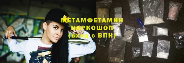 каннабис Пересвет