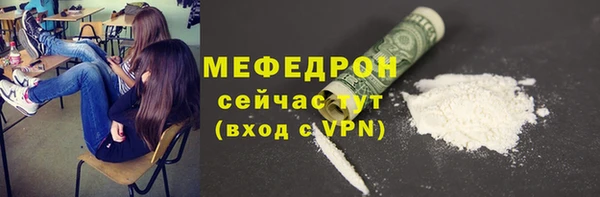 MDMA Premium VHQ Дмитриев