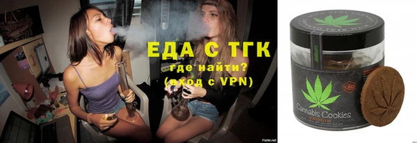 PSILOCYBIN Пестово