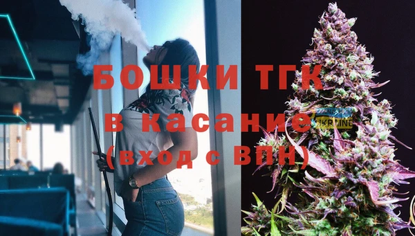 каннабис Пересвет