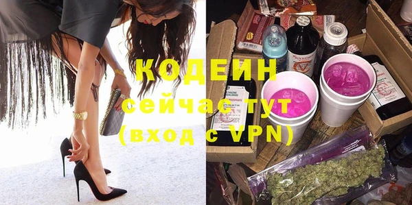 кокаин перу Переславль-Залесский