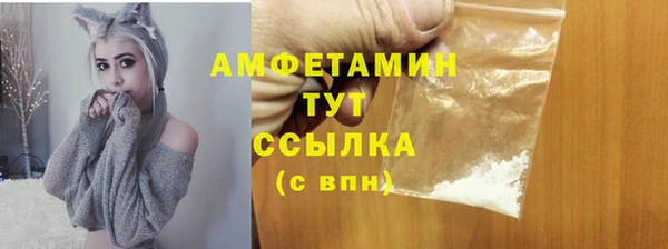 кокаин перу Переславль-Залесский