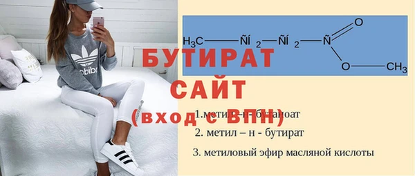 таблы Козельск
