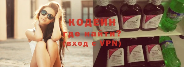 каннабис Пересвет