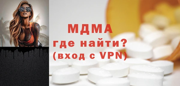 винт Вязники