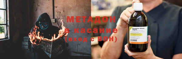 PSILOCYBIN Пенза