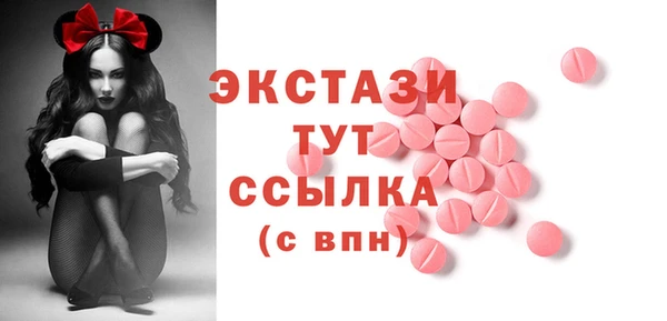 дурь Козловка