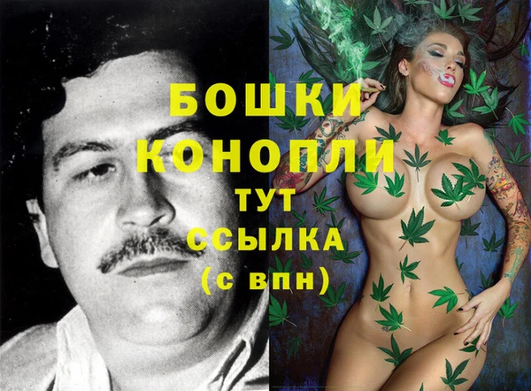 кокаин перу Переславль-Залесский
