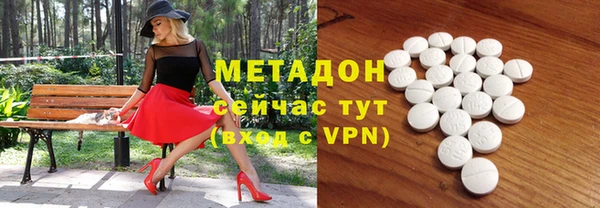 PSILOCYBIN Пестово