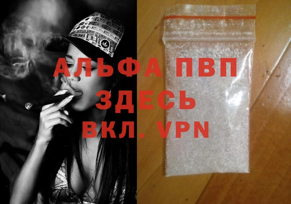 кокаин перу Переславль-Залесский