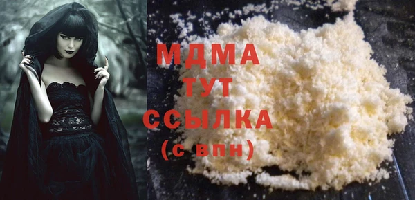 каннабис Пересвет