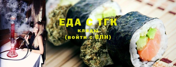 кокаин перу Переславль-Залесский