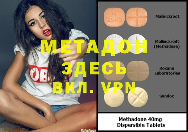 каннабис Пересвет