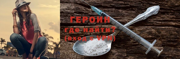 каннабис Пересвет