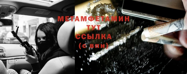 2c-b Кодинск