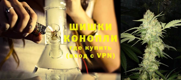 MDMA Premium VHQ Дмитриев