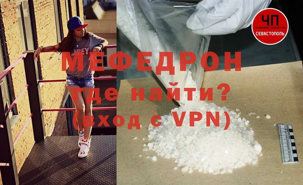 PSILOCYBIN Пестово
